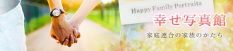 bnr_happy