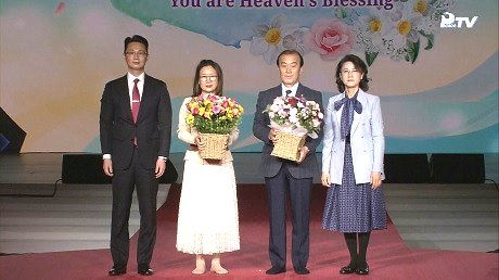 HJグローバルニュース (2021年4月10日) 210410peacetv